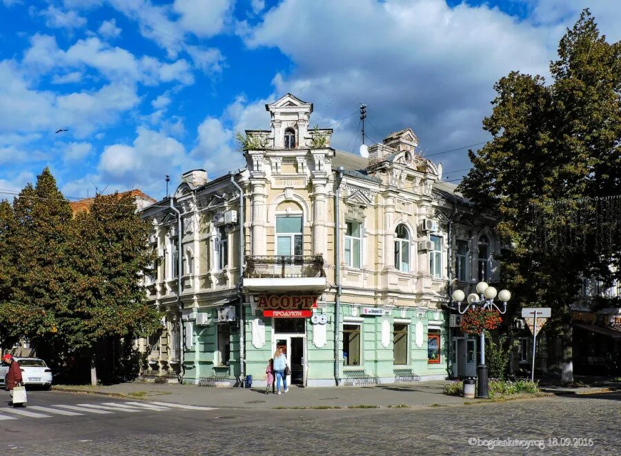 Полтавские улицы фото Полтава улицы - Basanova.ru