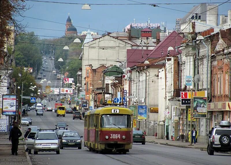 Полтавские улицы фото Ответы Mail.ru: Св.куполов городской вид вдали-где-что?