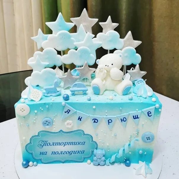 Полтортика на полгодика мальчику фото оформление Cake to order 2022 ТОРТЫ на заказ Челябинск VK