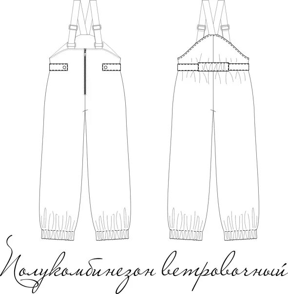 Полукомбинезон детский выкройка А вот и выкройка, по которой я шила для Тимоши полукомбинезон) 2018 Elena-Plenki