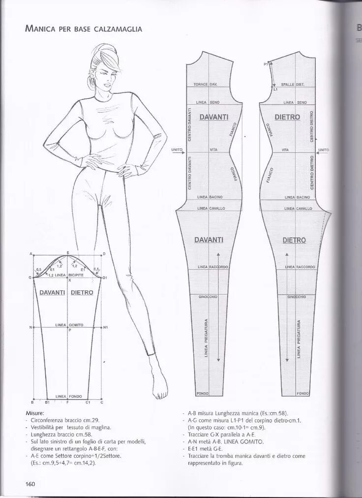 Полукомбинезон женский выкройка Vebuka.com - La tecnica dei modelli uomo donna volume 2 Bodysuit pattern, Fashio