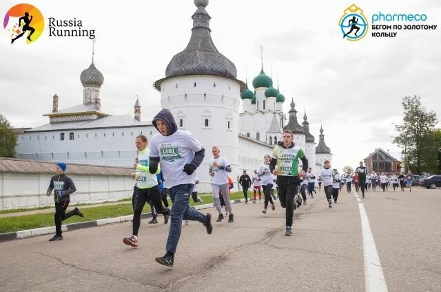 Полумарафон ростов великий 2024 фото В Ростове пройдет VI полумарафон "Ростов Великий" АиФ Ярославль