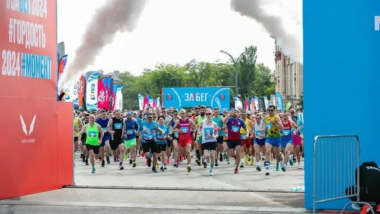 Полумарафон ростов великий 2024 фото Более 4 тысяч ростовчан собрал "ЗаБег.РФ" в этом году - Новости Mail