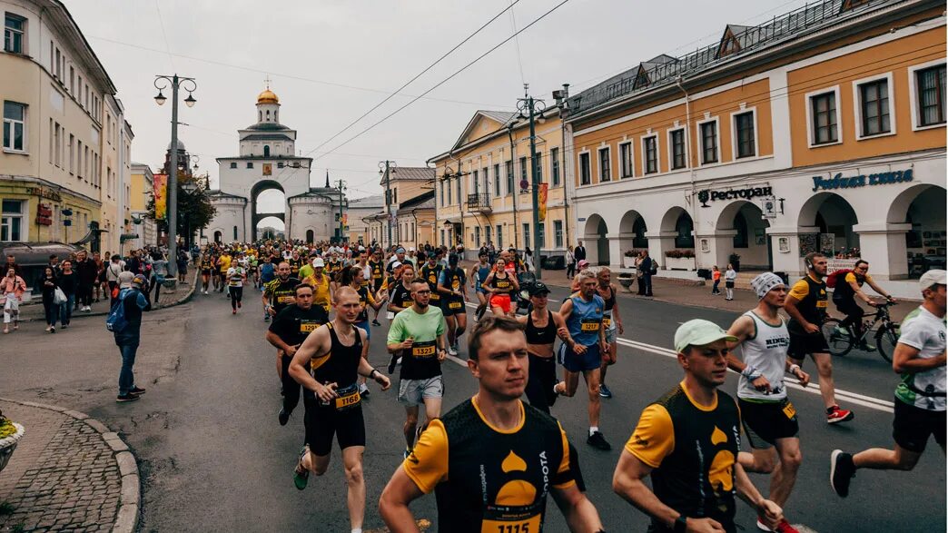 Полумарафон золотые ворота 2024 фото На старт владимирского полумарафона "Золотые ворота" выйдут 2 тысячи бегунов - н