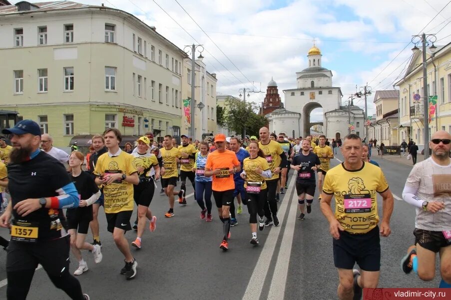 Полумарафон золотые ворота фото Во Владимире проходит VI полумарафон "Золотые ворота"