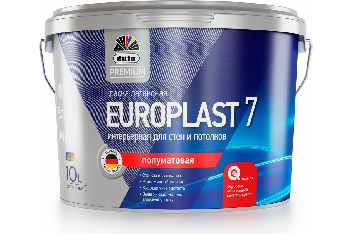 Полуматовая краска фото Краска Dufa Premium ВД EUROPLAST 7 интерьерная, база 1, 10 л Н0000006265 - выгод