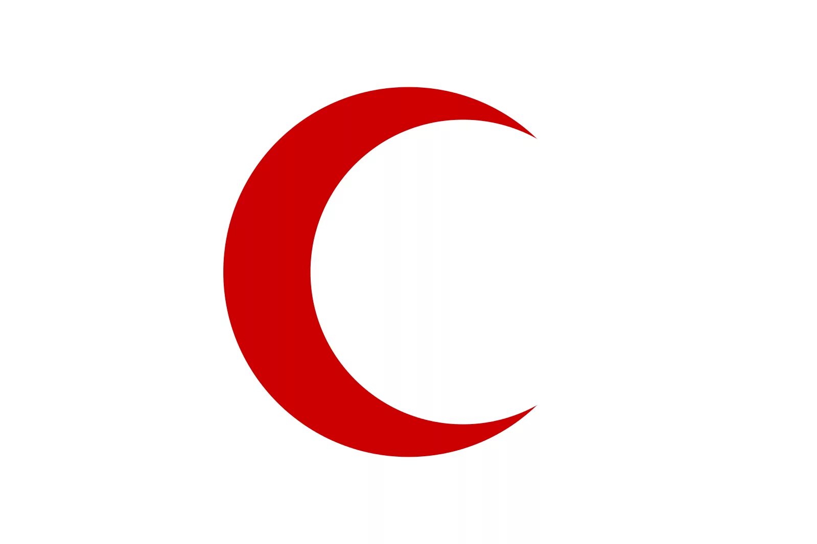 Полумесяц знак фото Файл:Flag of the Red Crescent.svg - Википедия