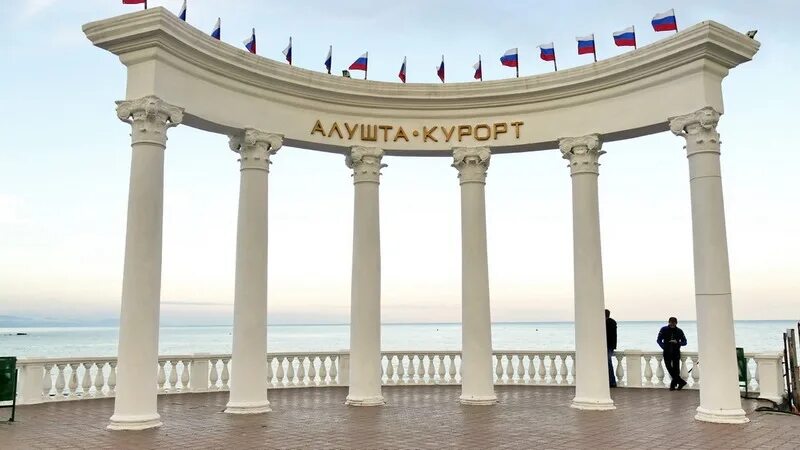 Полуротонда республика крым алушта улица ленина фото Январь. восьмое. семь утра (Виктор Гордейко) / Стихи.ру