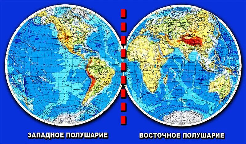 Полушария земли фото Недавний разговор американского сенатора и военного