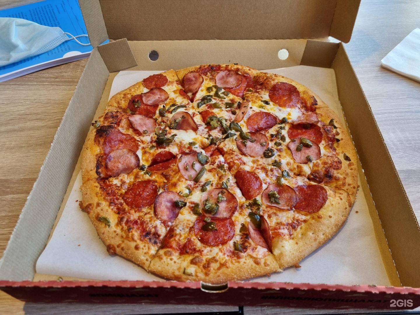 Поля пицца просп ленина 29а фото Pizza Hut, сеть пиццерий Москва, Мира проспект, 123а - телефон, адрес, контакты,