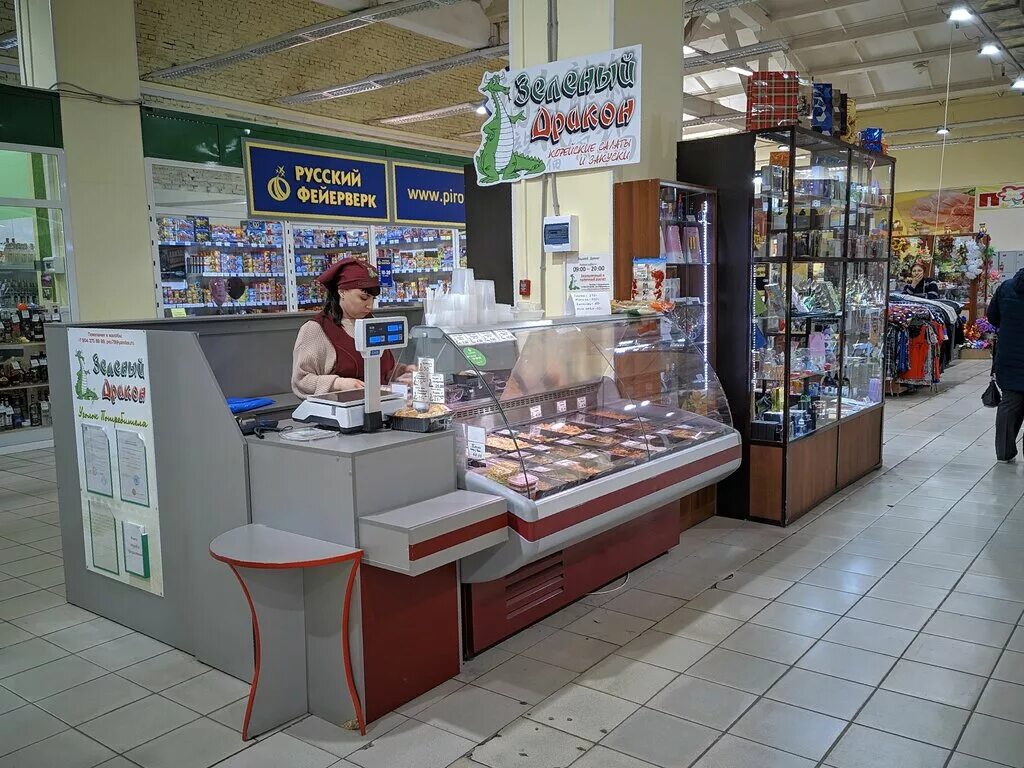 Поляна ул тухачевского 50 кемерово фото Zeleniy Dracon, shop of sushi and asian products, Kemerovo, ulitsa Tukhachevskog