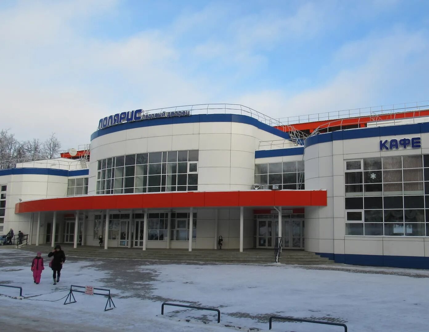 Полярис ул мира 36г фото и видео ⛸ Афиша, расписание и билеты - Полярис в Владимире Portalbilet.ru