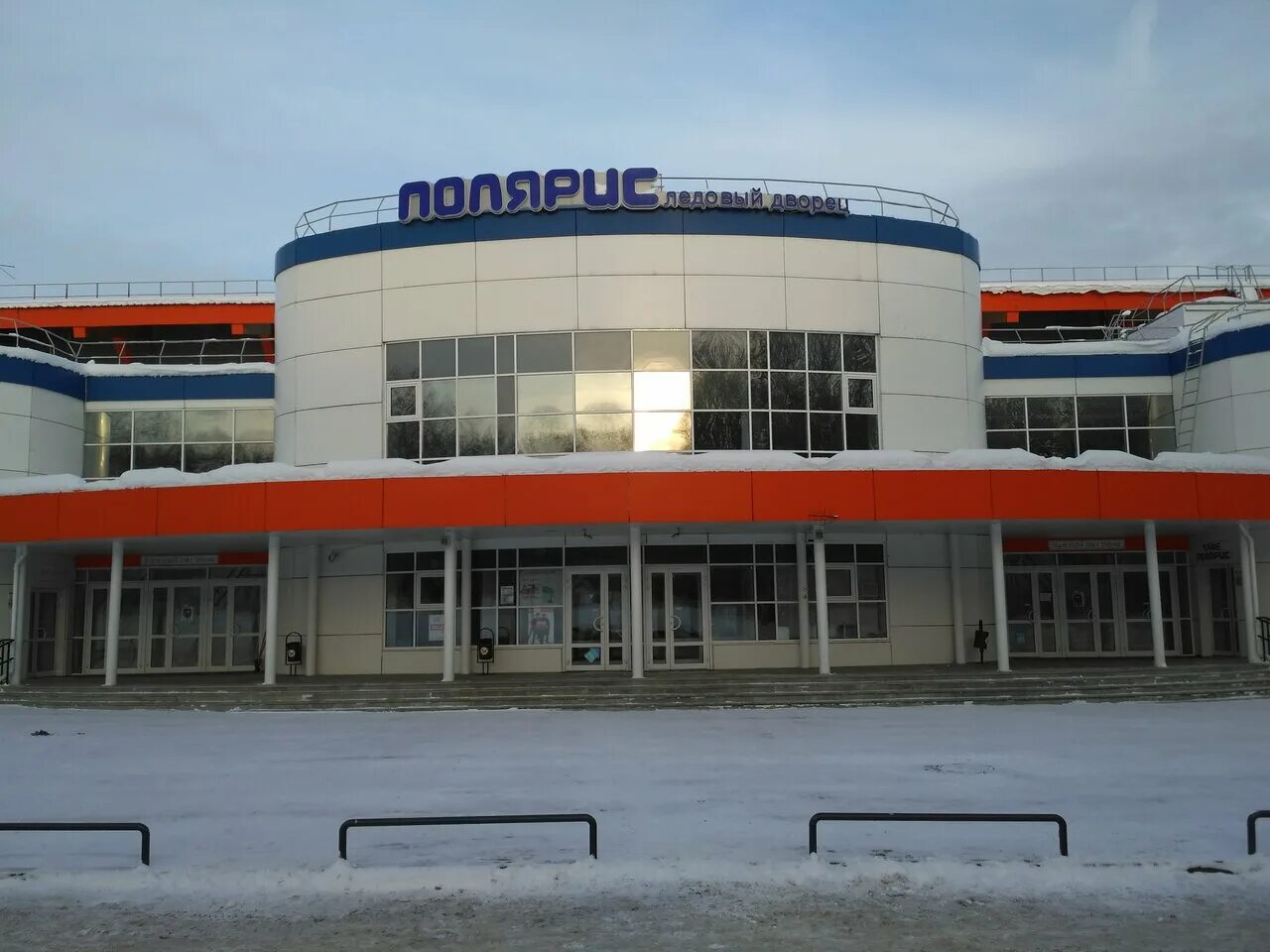 Полярис ул мира 36г владимир фото Panorama: Polyaris, skating rink, Russia, Vladimir, Mira Street, 36Г - Yandex.Ma