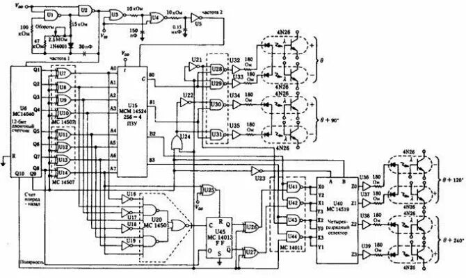 Полюс 2м схема электрическая принципиальная Что такое ШИМ-контроллер PWM и для чего он нужен