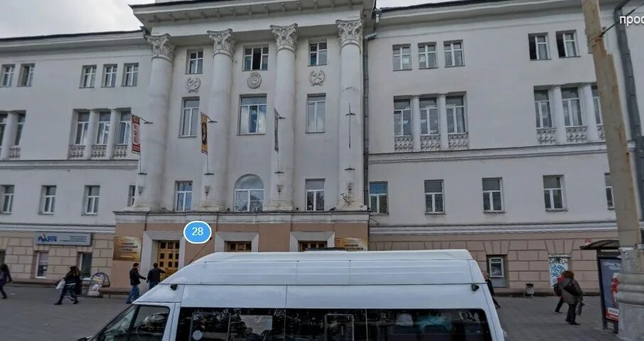 Ползунова колледж екатеринбург фото To repair the facade of the College named after Polzunov will spend 14 million r