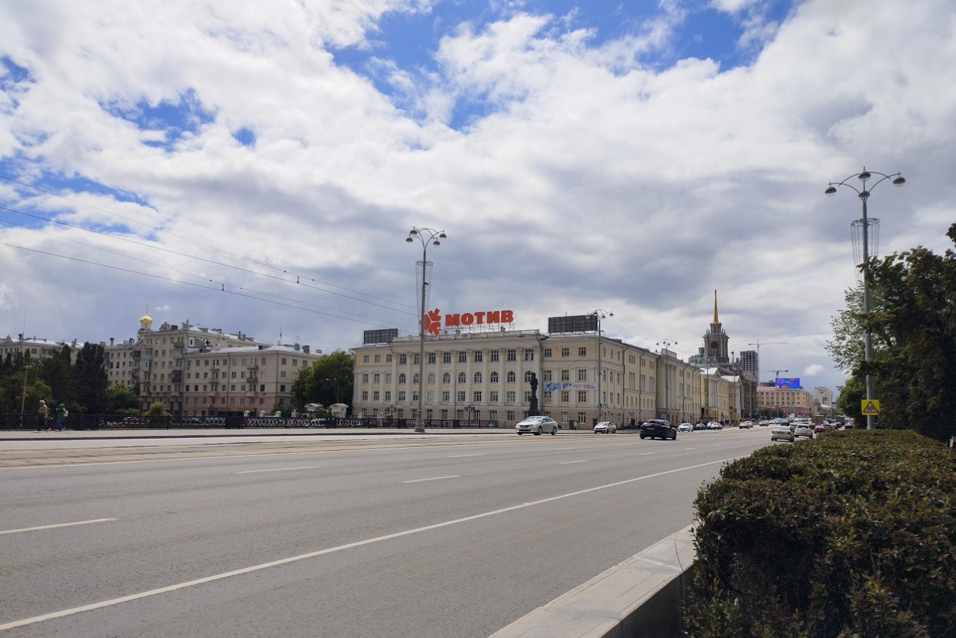 Ползунова колледж екатеринбург фото ГАПОУ СО "УГК им. И.И. Ползунова"