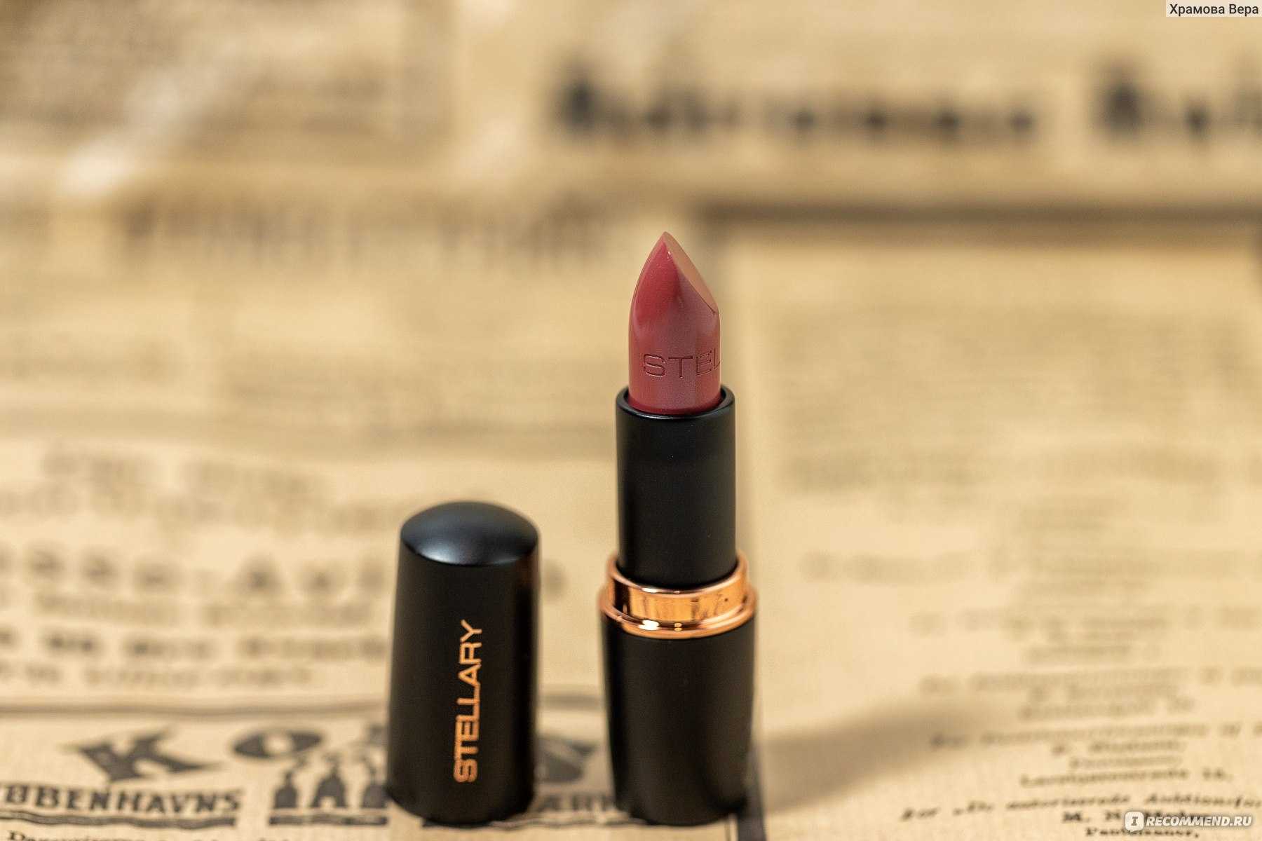 Губная помада STELLARY Long Lasting Lipstick - "Бюджетные помады бренда Stellary