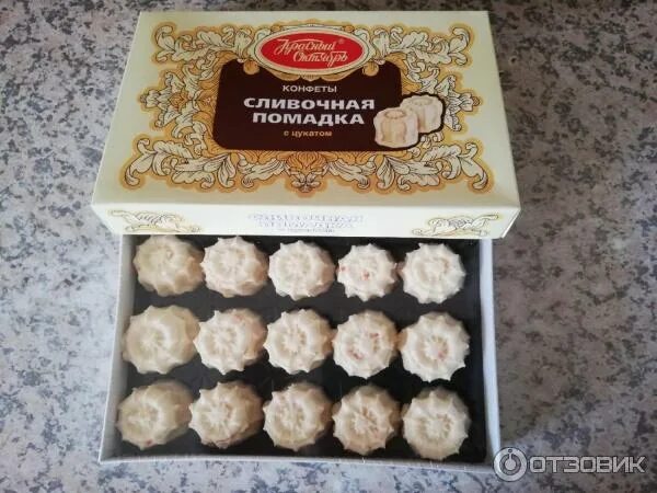 Помадка ссср фото Отзыв о Конфеты Красный Октябрь "Сливочная помадка" Вкусно, как в детстве)