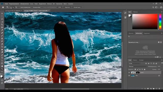 Поменять фон на фото на белый Урок фотошоп № 5 - Как изменить фон фотографии Photoshop cc 2019 Уроки фотошоп -