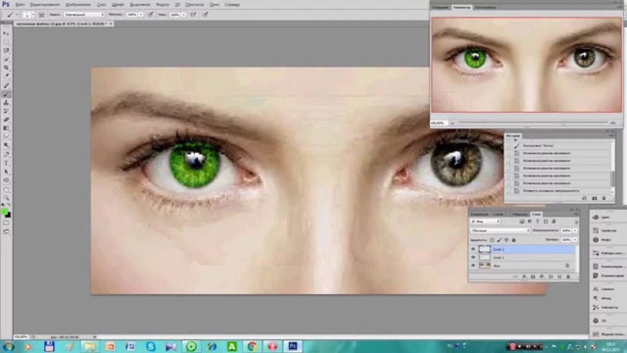 Поменять глаза на фото Как изменить цвет глаз в фотошопе?! - YouTube