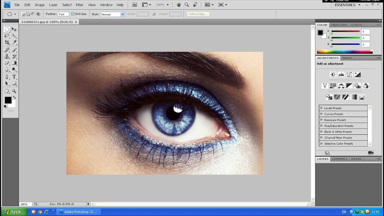 Поменять глаза на фото Уроки Fotoshop:Как изменить цвет глаз в Adobe Fotoshop cs4. - YouTube
