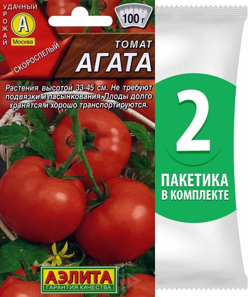 Помидор агата описание фото Томаты Аэлита Томат_Агата - купить по выгодным ценам в интернет-магазине OZON (6