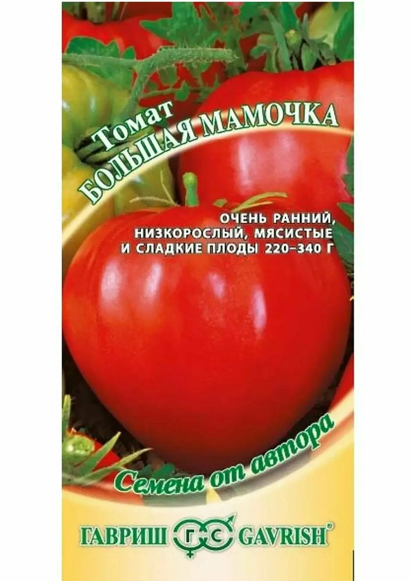 Помидор большая мамочка фото Семена Томат Большая мамочка, 0,2г, Гавриш, серия Лидер 1+1 - купить по низкой ц