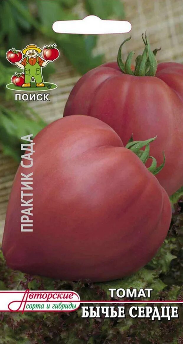 Помидор бычье сердце описание сорта фото отзывы Семена томат Поиск Бычье сердце 1 уп. - купить в Москве, цены на Мегамаркет 1000