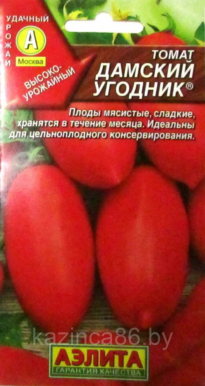 Помидор дамский угодник фото отзывы описание Томат Дамский угодник: продажа, цена в Минске. Семена и рассада овощных культур 