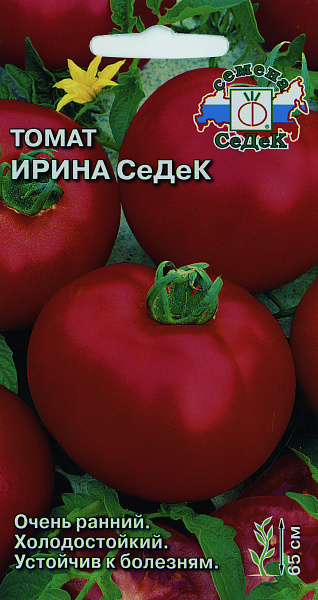 Помидор ирина фото Томат Ирина СеДеК, 0,1г от 28 руб. в Москве. Звоните!