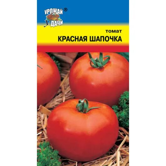 Помидор красная шапочка описание фото Томат Красная шапочка