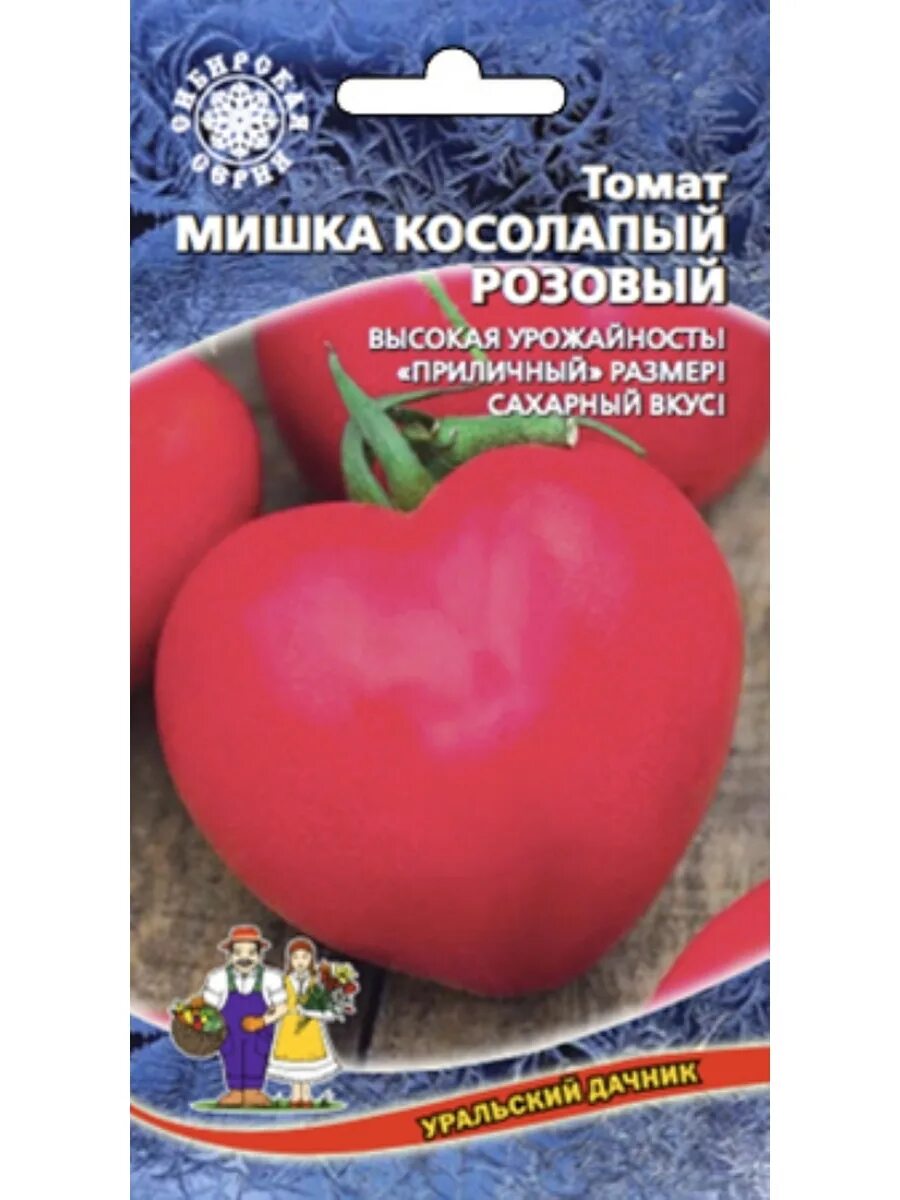 купить семена томата МИШКА КОСОЛАПЫЙ в новосибирске