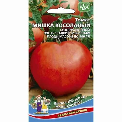 Помидор мишка косолапый описание отзывы фото Томат Мишка косолапый Уральский дачник (40695): купить семена почтой в России ин