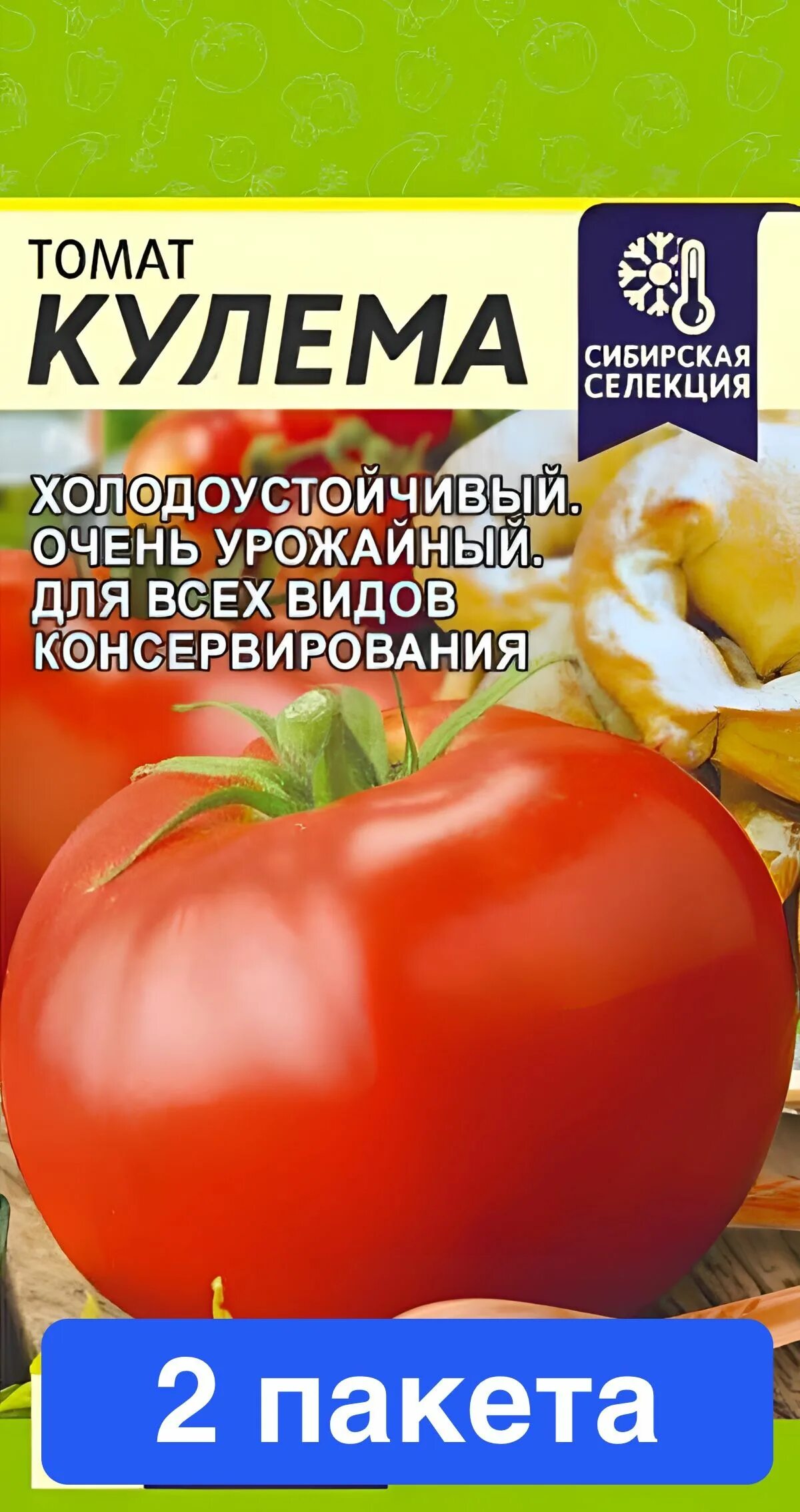 Помидор отзывы фото Томаты Семена Алтая 6051974_2 - купить по выгодным ценам в интернет-магазине OZO