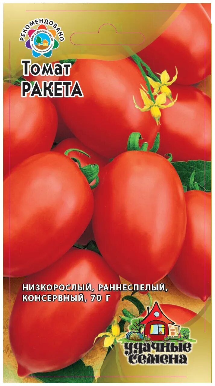 Помидор ракета описание фото отзывы Семена Гавриш Удачные семена Томат Ракета 0,3 г - Семена овощей, ягод и цветов -