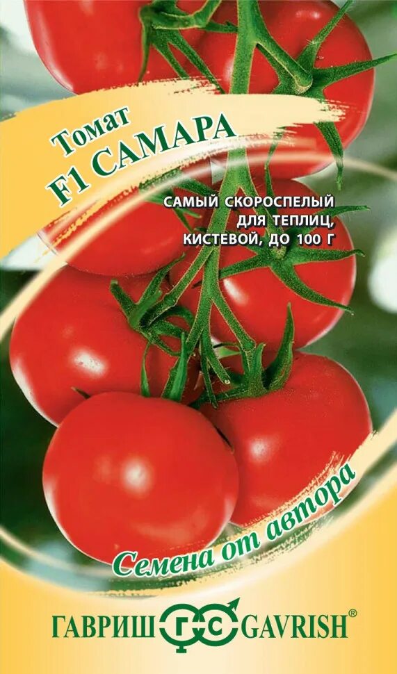 Помидор самара описание сорта фото Купить Томат "Гавриш" Самара 12 сем в Онсад.ру с доставкой Почтой