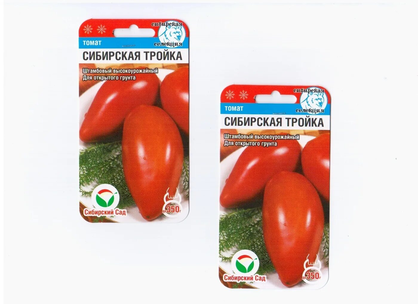 Помидор сибирская тройка фото Томаты Сибирский сад Сибирская тройка_45 - купить по выгодным ценам в интернет-м