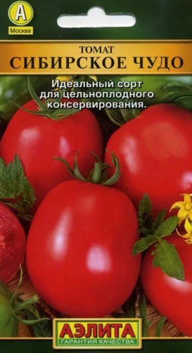 Помидор сибирское чудо фото Томаты Аэлита Семена Аэлита "Томат. Сибирское чудо" - купить по выгодным ценам в