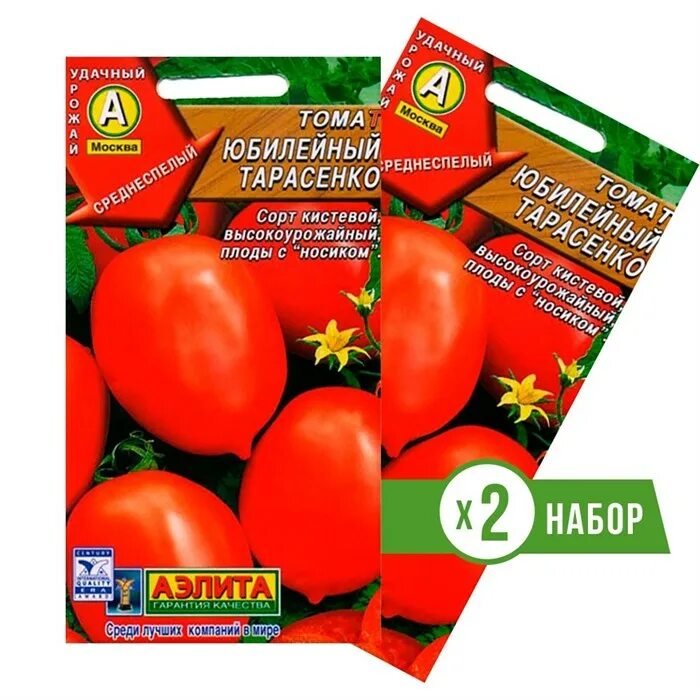 Помидор тарасенко фото и описание Купить Семена Томат Юбилейный Тарасенко, 2 пакета недорого по цене 58руб.Garden-