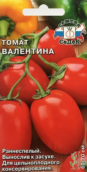 Помидор валентина описание фото Купить Семена Томат Валентина от Седек, 2867