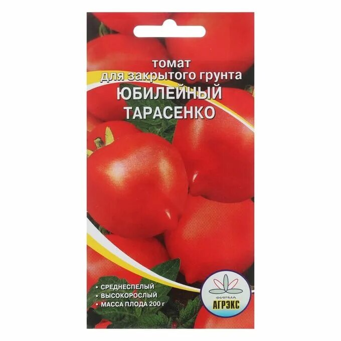 Помидор юбилейный тарасенко фото отзывы Агрэкс / Семена Томат "Юбилейный Тарасенко", 20 шт Томат. Семена овощей