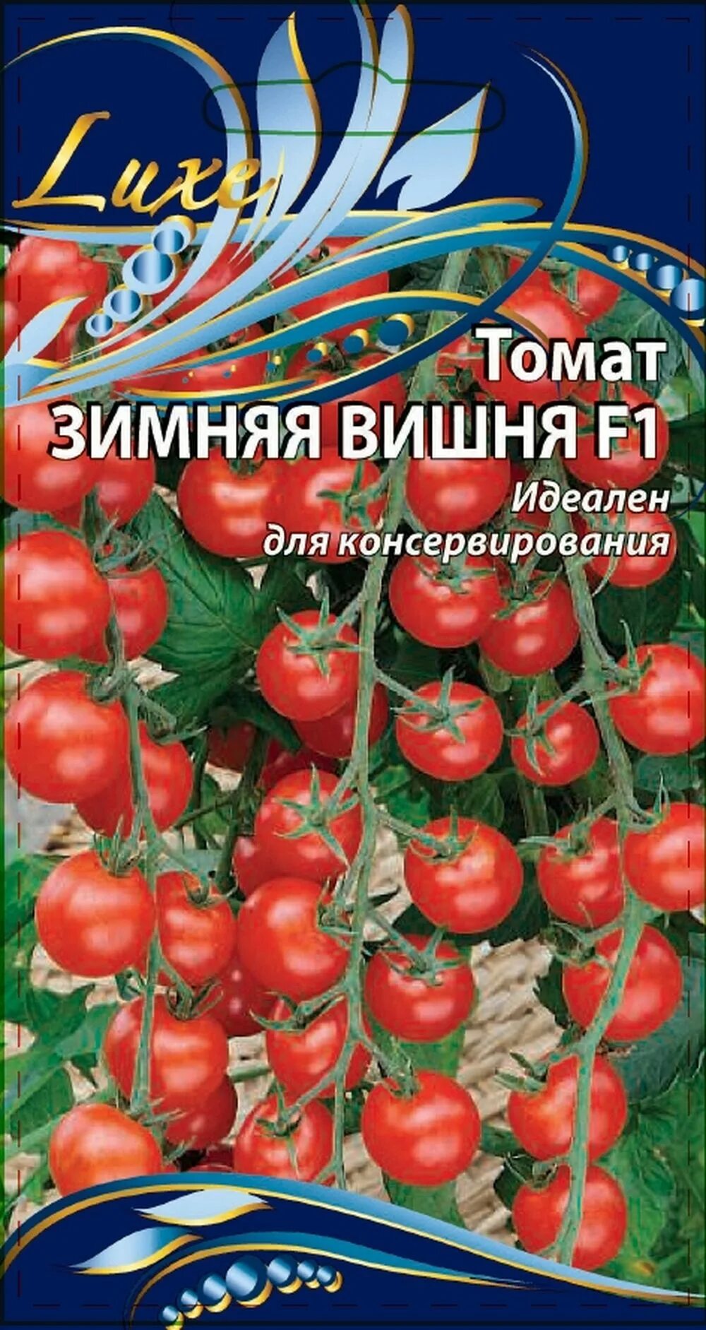 Помидор зимняя вишня описание фото отзывы Томат Зимняя вишня F1, 0,05г - купить по цене 29 руб. в Москве и РФ