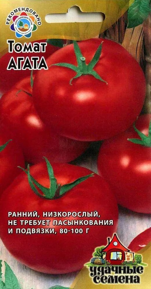 Помидоры агата описание сорта фото Купить Семена Томат "Удачные семена" Агата, 0,2 г (684557) в интернет-магазине А