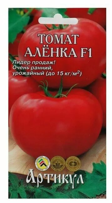 Помидоры аленка фото Семена Томат "Алёнка", F1, раннеспелый, 0,05 г. - купить в интернет-магазине по 