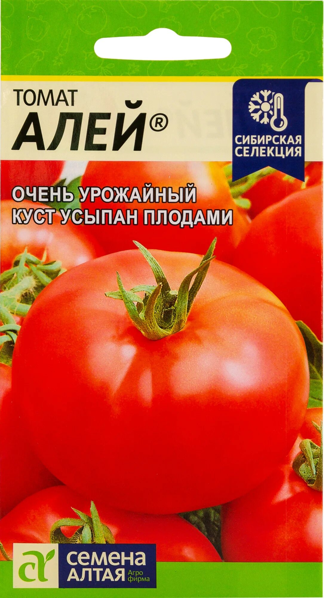 Помидоры алей описание сорта фото отзывы Семена Томат Наша селекция "Алей", 0.05 г - купить в Алматы по цене 150 тенге - 