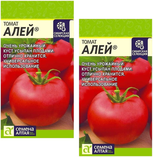 Помидоры алей отзывы фото Отзывы на Томат Алей (Семена Алтая), 2 упаковки по 0,05 г от покупателей OZON