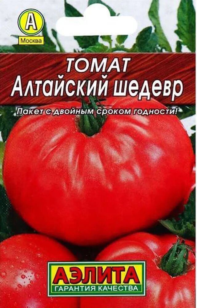 Помидоры алтайские описание сорта фото Томат Алтайский шедевр 0,1г Аэлита цпо