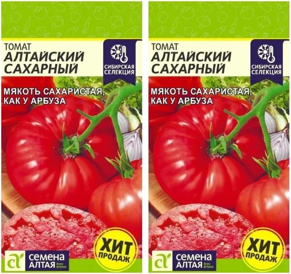 Томат алтайский шедевр - описание сорта, характеристика, урожайность, отзывы, фо