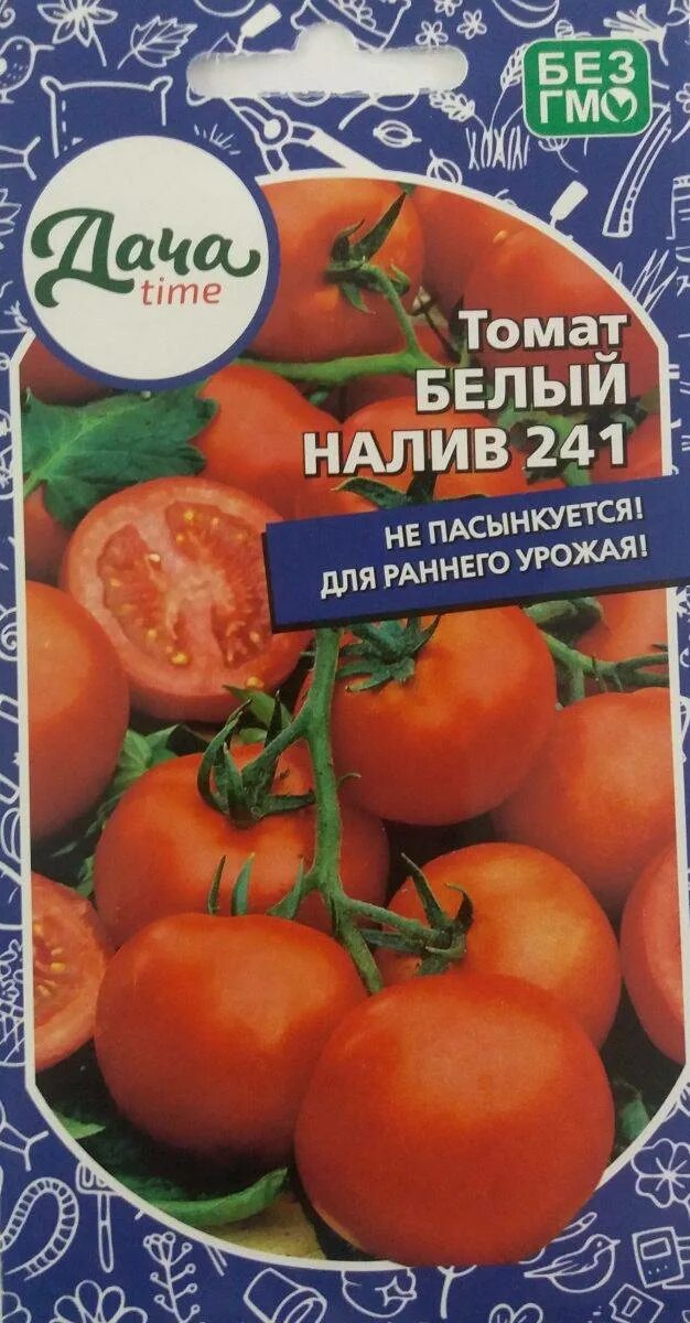 Помидоры белый налив фото Томат Белый налив: описание сорта, характеристика