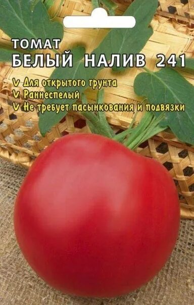 Помидоры белый налив описание сорта фото Сорт помидоров белый налив отзывы: найдено 85 изображений